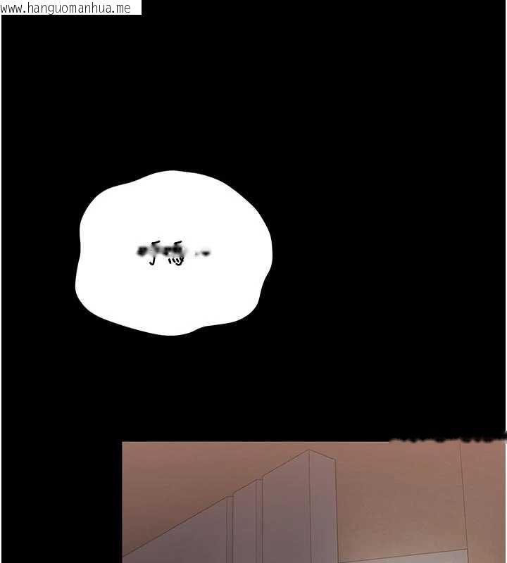 韩国漫画猎艳管理员韩漫_猎艳管理员-第53话-我就是只发情的母狗在线免费阅读-韩国漫画-第21张图片