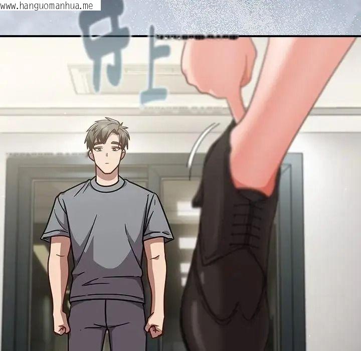 韩国漫画摸鱼生存指南/上班不要太认真韩漫_摸鱼生存指南/上班不要太认真-第64话在线免费阅读-韩国漫画-第39张图片