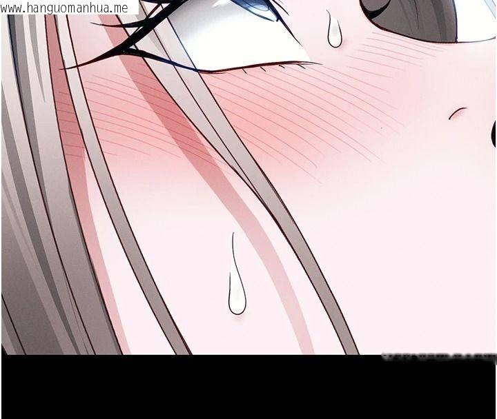 韩国漫画太妹攻略指南韩漫_太妹攻略指南-第64话-被成功开发的仇人妹妹在线免费阅读-韩国漫画-第8张图片
