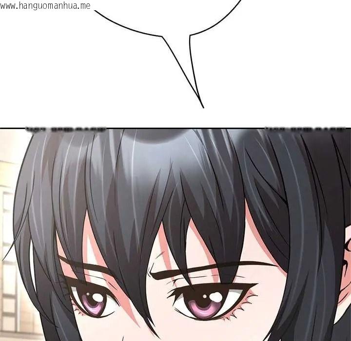 韩国漫画黑帮千金养成记/刺龙刺凤的女友韩漫_黑帮千金养成记/刺龙刺凤的女友-第40话在线免费阅读-韩国漫画-第68张图片