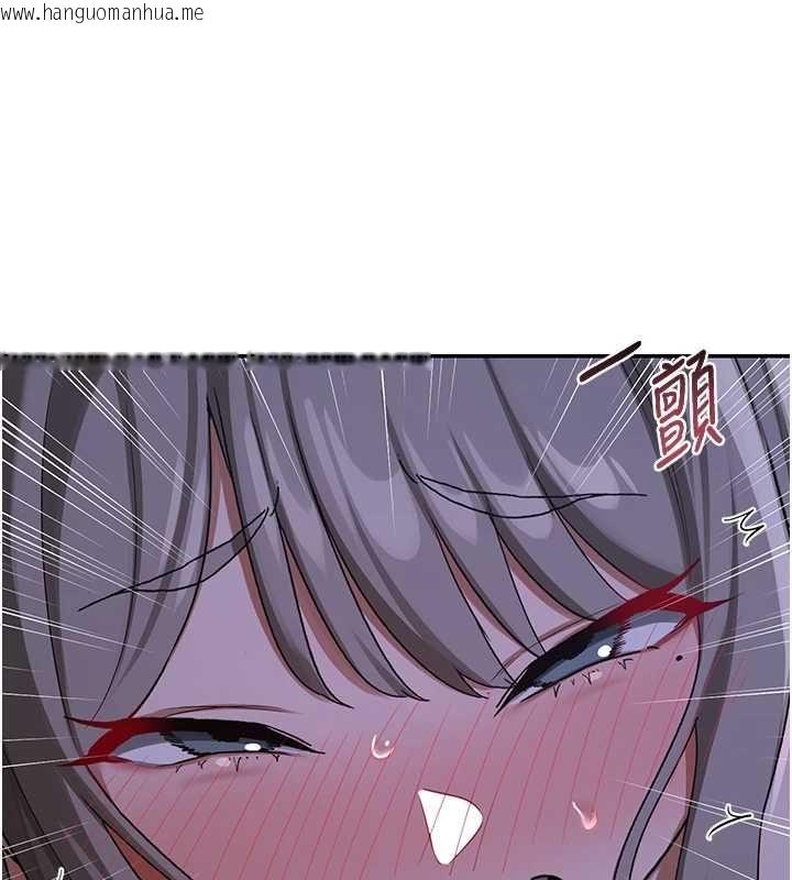 韩国漫画熟女交换计划韩漫_熟女交换计划-第82话-妳老公会听到的，阿姨在线免费阅读-韩国漫画-第161张图片