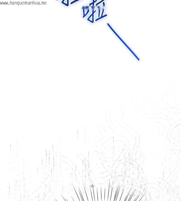 韩国漫画逆转食物链韩漫_逆转食物链-第8话-独立自主的过程在线免费阅读-韩国漫画-第257张图片