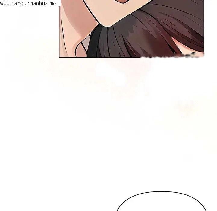 韩国漫画世界末日韩漫_世界末日-第10话在线免费阅读-韩国漫画-第87张图片