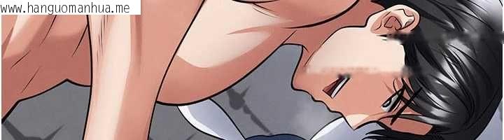 韩国漫画足球型男脱单指南韩漫_足球型男脱单指南-第76话-我的身体任由老公使用在线免费阅读-韩国漫画-第6张图片