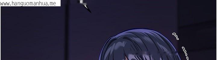 韩国漫画Beautiful-Days韩漫_Beautiful-Days-第89话-黑暗中瑟瑟发抖的女主管在线免费阅读-韩国漫画-第77张图片