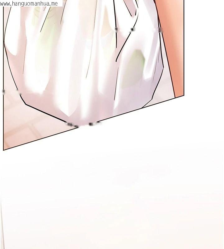 韩国漫画老师的亲密指导韩漫_老师的亲密指导-第113话-奋不顾身的湿身承诺在线免费阅读-韩国漫画-第170张图片