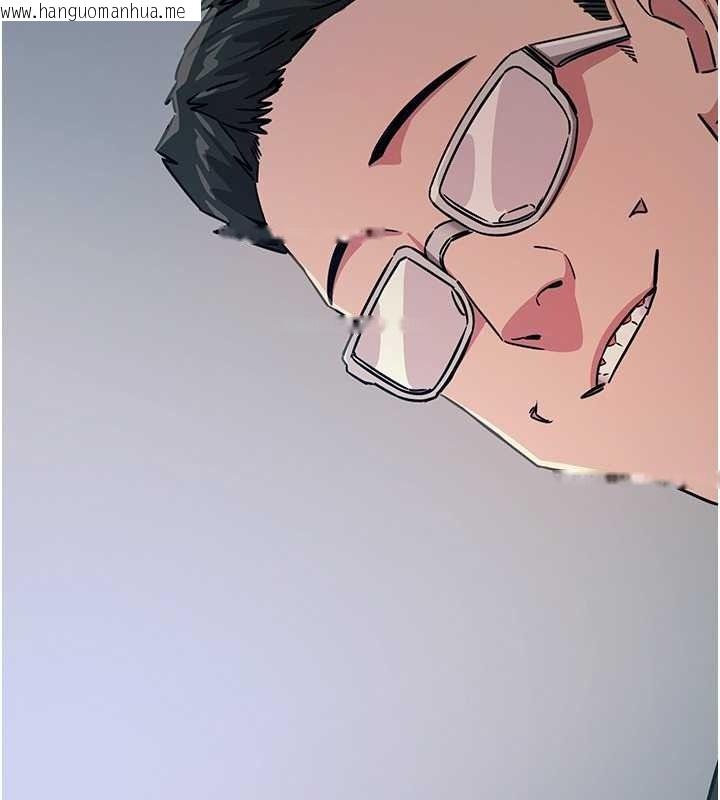 韩国漫画恶次人生韩漫_恶次人生-第69话-爽吃火车便当在线免费阅读-韩国漫画-第9张图片