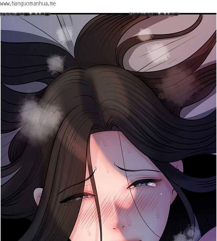 韩国漫画岳母为何那样韩漫_岳母为何那样-第115话-从未有过的感觉在线免费阅读-韩国漫画-第167张图片