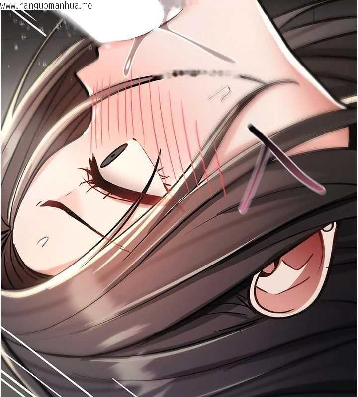 韩国漫画诅咒性转物语韩漫_诅咒性转物语-第40话-吸吮精液的公用小穴在线免费阅读-韩国漫画-第42张图片