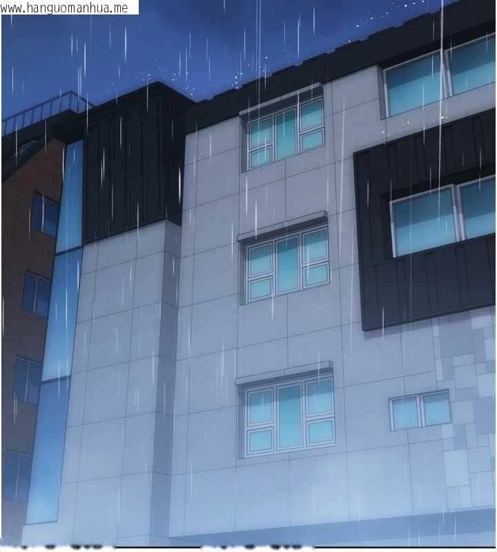 韩国漫画Set-up!排球少女韩漫_Set-up!排球少女-第109话-谢谢你的温柔在线免费阅读-韩国漫画-第17张图片