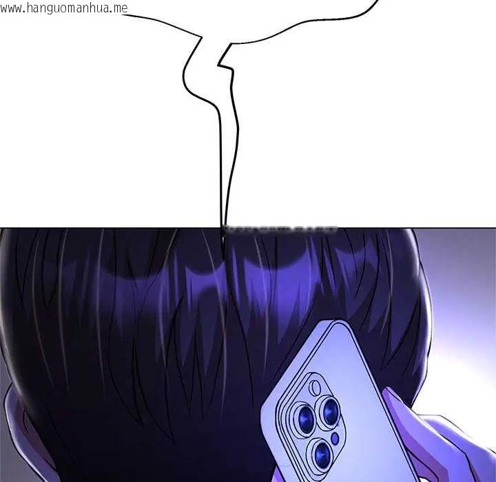 韩国漫画黑帮千金养成记/刺龙刺凤的女友韩漫_黑帮千金养成记/刺龙刺凤的女友-第38话在线免费阅读-韩国漫画-第76张图片