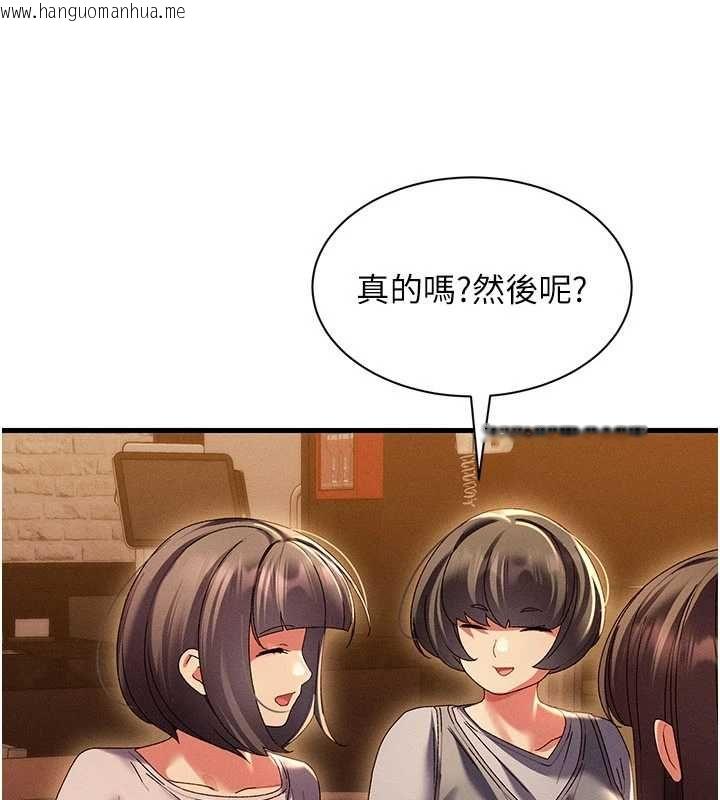 韩国漫画人妻回春馆韩漫_人妻回春馆-第16话-我其实寂寞好久了在线免费阅读-韩国漫画-第22张图片