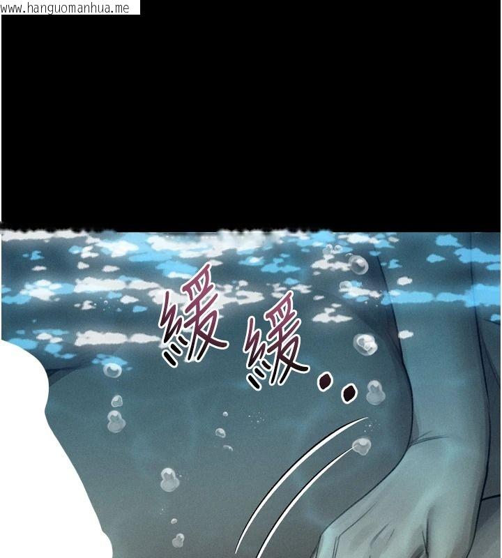 韩国漫画堕落物语2韩漫_堕落物语2-第67话-一触即发的男女混汤在线免费阅读-韩国漫画-第148张图片