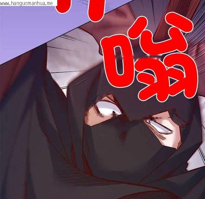 韩国漫画小姐由我来守护韩漫_小姐由我来守护-第36话在线免费阅读-韩国漫画-第31张图片