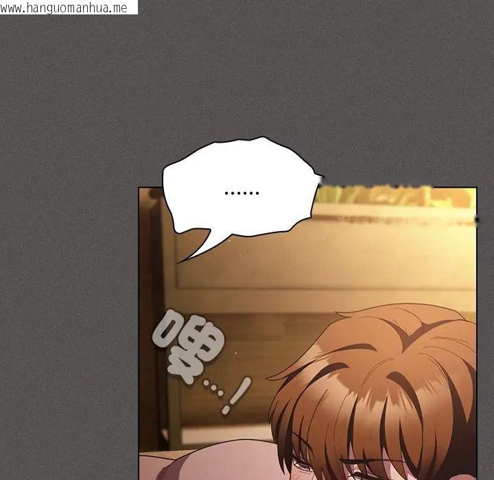 韩国漫画神圣陷阱/中了传教士的美人计韩漫_神圣陷阱/中了传教士的美人计-第50话在线免费阅读-韩国漫画-第91张图片