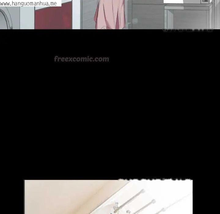 韩国漫画熟男第二春韩漫_熟男第二春-第23话在线免费阅读-韩国漫画-第30张图片