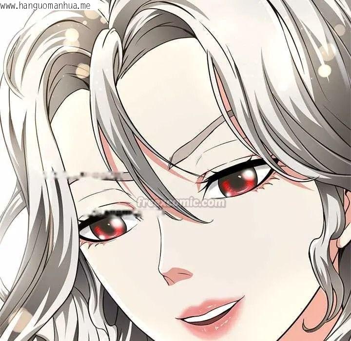 韩国漫画黑帮千金养成记/刺龙刺凤的女友韩漫_黑帮千金养成记/刺龙刺凤的女友-第40话在线免费阅读-韩国漫画-第150张图片