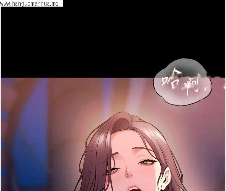 韩国漫画狱火重生韩漫_狱火重生-第81话-发情的母狗互相杂交在线免费阅读-韩国漫画-第101张图片