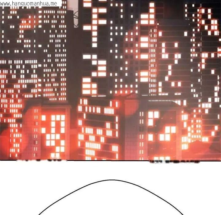 韩国漫画黑帮千金养成记/刺龙刺凤的女友韩漫_黑帮千金养成记/刺龙刺凤的女友-第41话在线免费阅读-韩国漫画-第220张图片