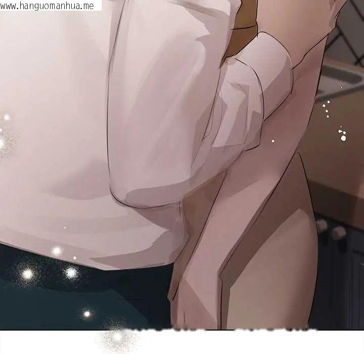 韩国漫画契约的代价/要命的契约韩漫_契约的代价/要命的契约-第37话在线免费阅读-韩国漫画-第95张图片