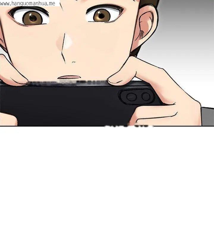韩国漫画老婆卷款潜逃后韩漫_老婆卷款潜逃后-第70话在线免费阅读-韩国漫画-第66张图片