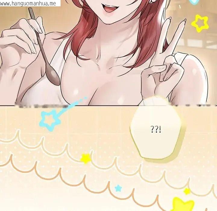 韩国漫画契约的代价/要命的契约韩漫_契约的代价/要命的契约-第38话在线免费阅读-韩国漫画-第89张图片