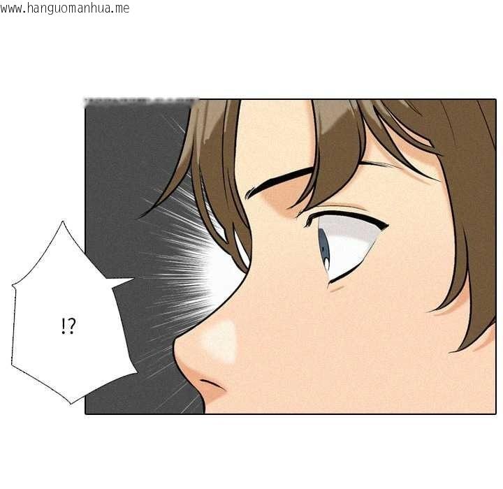 韩国漫画纯洁游戏韩漫_纯洁游戏-第5话在线免费阅读-韩国漫画-第51张图片
