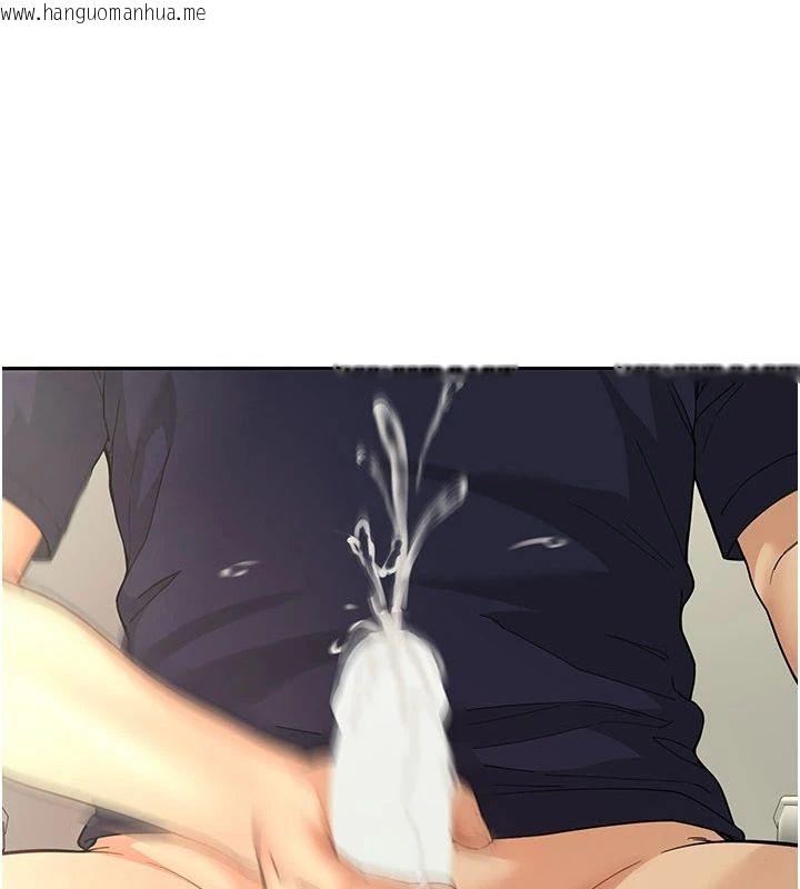 韩国漫画砲友满屋韩漫_砲友满屋-第15话-我还不想当你的妹妹在线免费阅读-韩国漫画-第3张图片