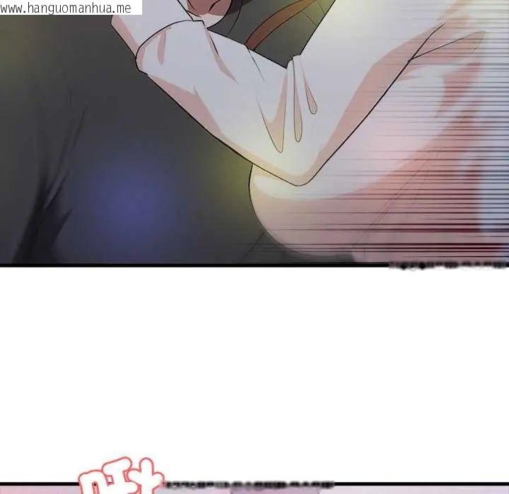 韩国漫画渣男生存守则韩漫_渣男生存守则-第1话在线免费阅读-韩国漫画-第87张图片