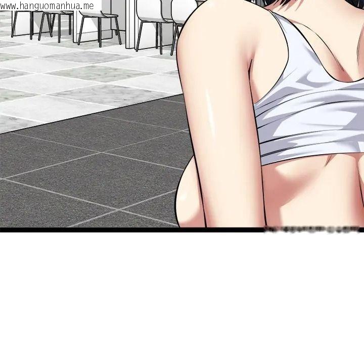 韩国漫画启动复仇系统/超真实征服游戏韩漫_启动复仇系统/超真实征服游戏-第35话在线免费阅读-韩国漫画-第99张图片