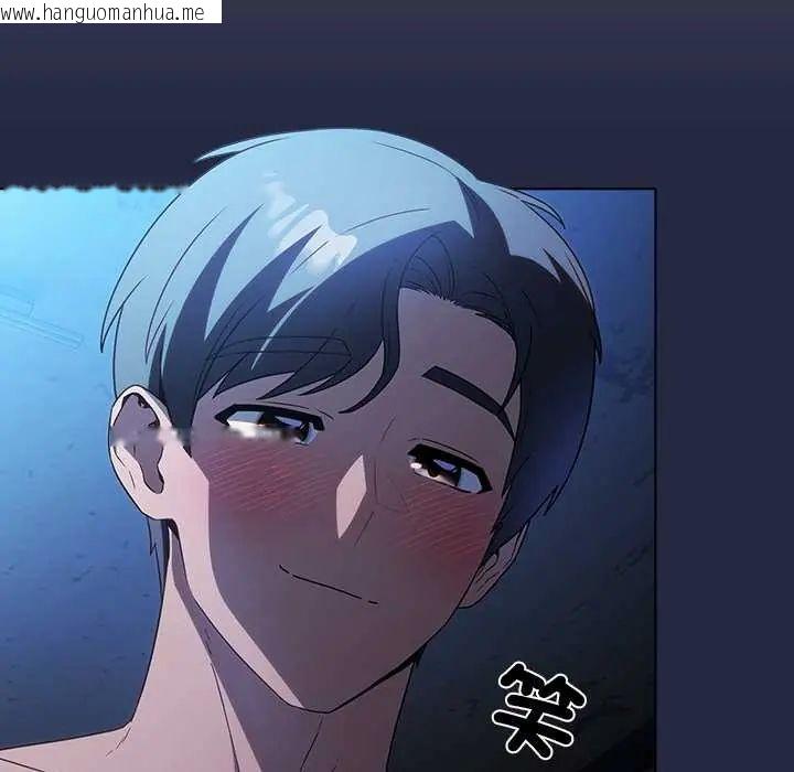 韩国漫画客制化诱惑韩漫_客制化诱惑-第7话在线免费阅读-韩国漫画-第40张图片