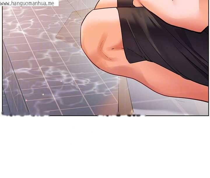 韩国漫画老师的亲密指导韩漫_老师的亲密指导-第113话-奋不顾身的湿身承诺在线免费阅读-韩国漫画-第112张图片