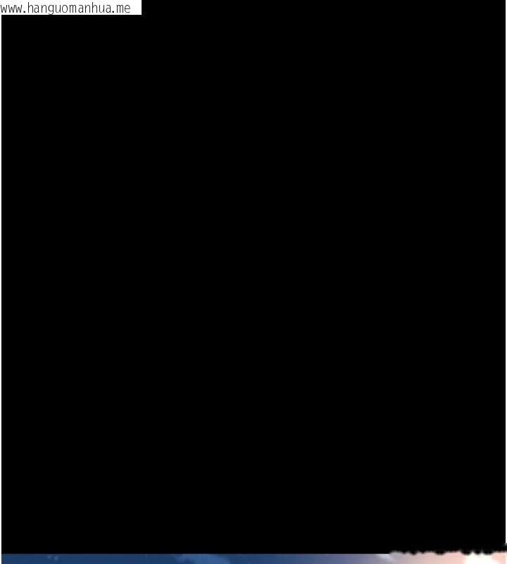 韩国漫画越线咨询韩漫_越线咨询-第36话-妳只要「动口」就行在线免费阅读-韩国漫画-第6张图片