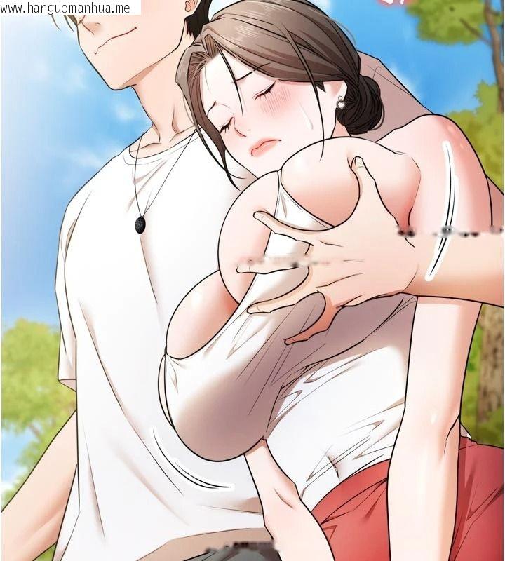 韩国漫画逆转食物链韩漫_逆转食物链-第4话-这招妳没试过吧?在线免费阅读-韩国漫画-第86张图片