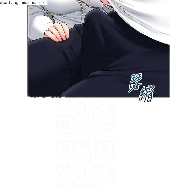 韩国漫画飞机杯女神连线中韩漫_飞机杯女神连线中-第77话-在公园长椅深喉咙在线免费阅读-韩国漫画-第122张图片
