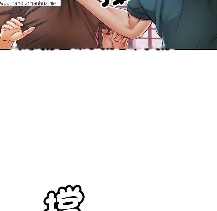 韩国漫画可以爱你吗/似曾相识的她韩漫_可以爱你吗/似曾相识的她-第115话在线免费阅读-韩国漫画-第37张图片