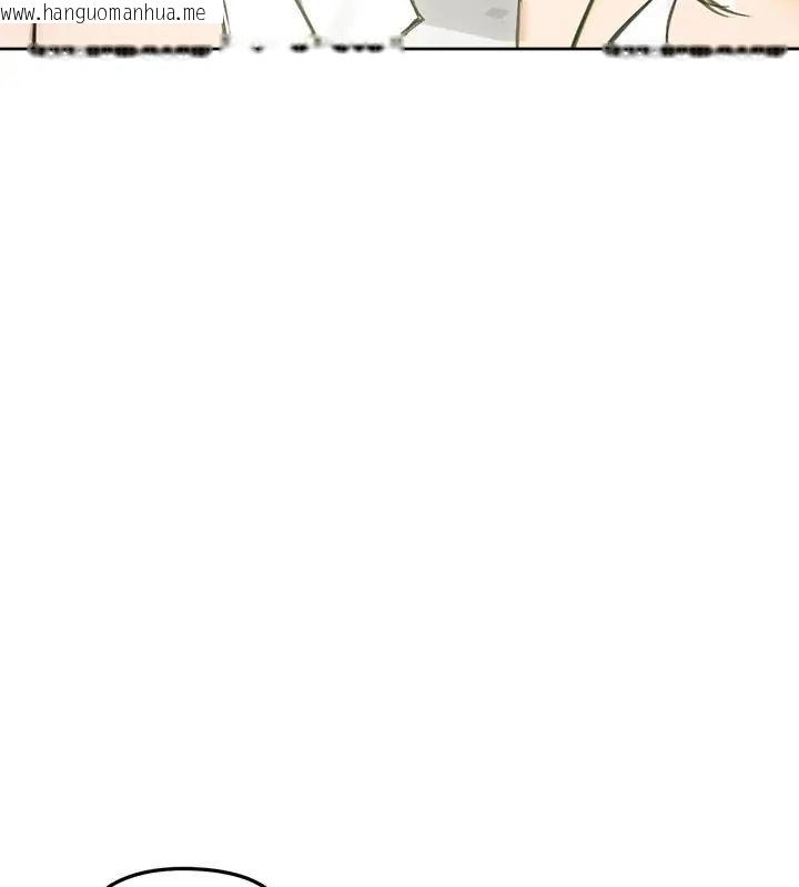 韩国漫画老婆卷款潜逃后韩漫_老婆卷款潜逃后-第70话在线免费阅读-韩国漫画-第91张图片