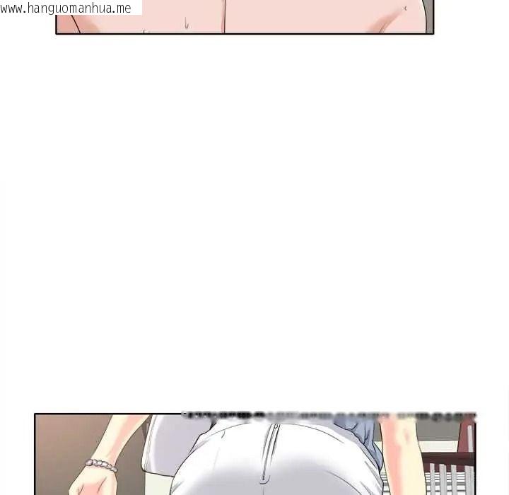 韩国漫画小心不要爱上你韩漫_小心不要爱上你-第13话在线免费阅读-韩国漫画-第69张图片