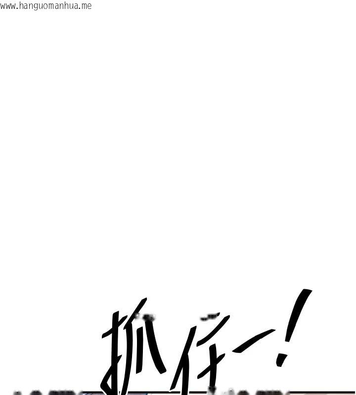 韩国漫画衣锦还乡韩漫_衣锦还乡-第59话-最想避开的耻辱在线免费阅读-韩国漫画-第27张图片