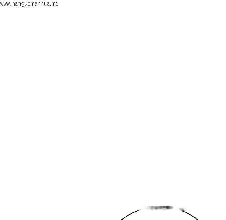 韩国漫画美女咨商师的夜间诊疗室韩漫_美女咨商师的夜间诊疗室-第7话在线免费阅读-韩国漫画-第52张图片