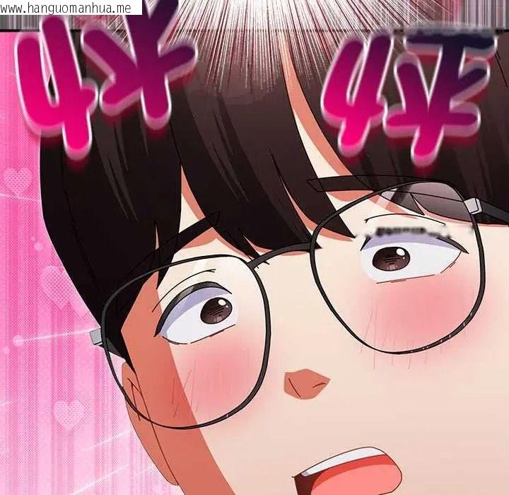 韩国漫画硬也要拍完韩漫_硬也要拍完-第54话在线免费阅读-韩国漫画-第17张图片