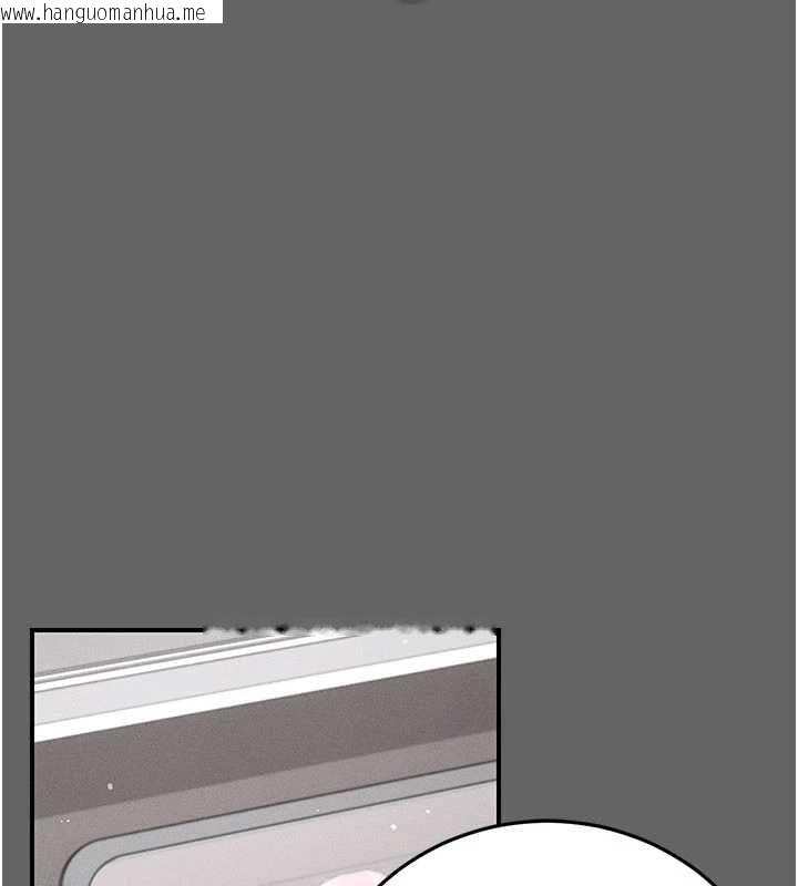 韩国漫画伪纯爱变态韩漫_伪纯爱变态-第13话-我看你能忍到什么时候在线免费阅读-韩国漫画-第2张图片