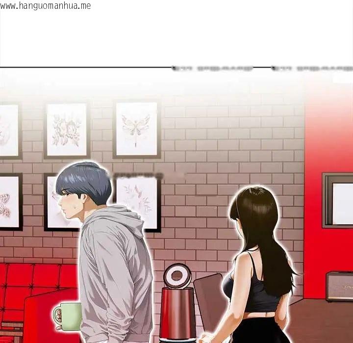 韩国漫画魔法刺青店韩漫_魔法刺青店-第14话在线免费阅读-韩国漫画-第154张图片