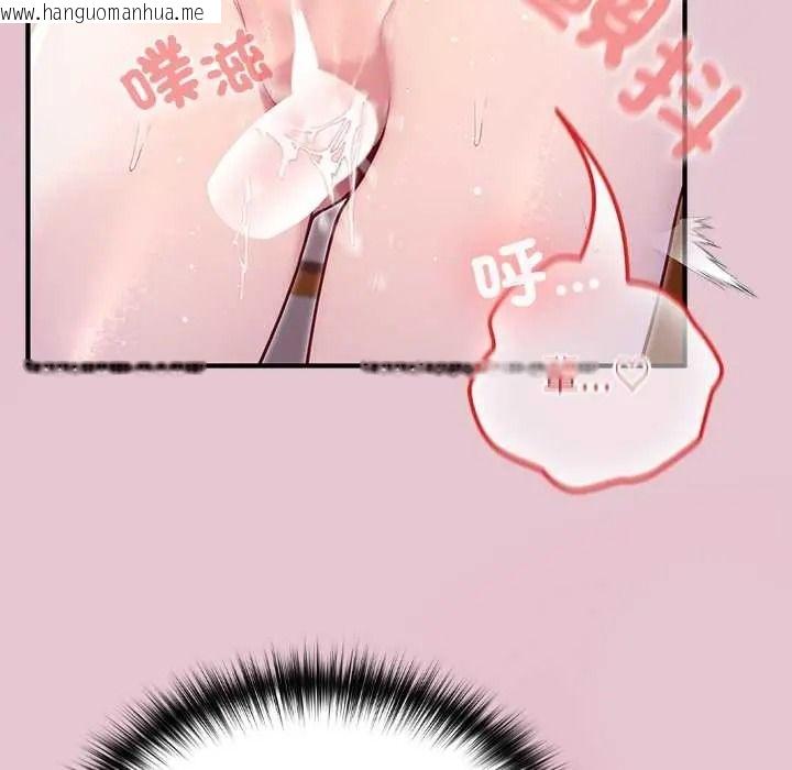韩国漫画异世界骑士团长韩漫_异世界骑士团长-第83话在线免费阅读-韩国漫画-第11张图片