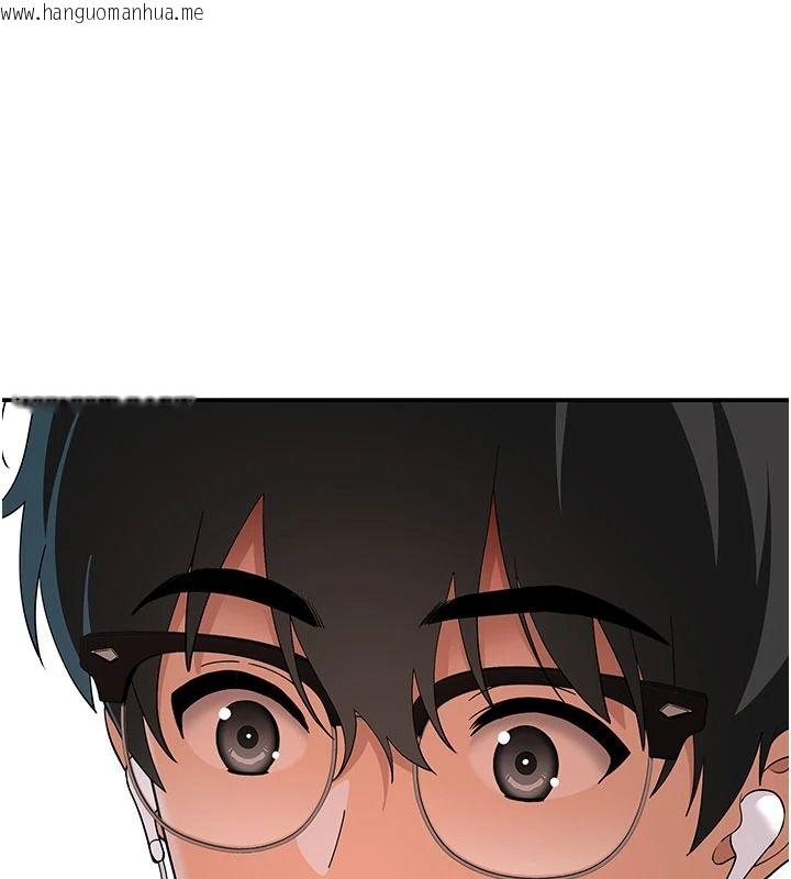 韩国漫画斯文坏猫猫韩漫_斯文坏猫猫-第15话-周旋三女之间在线免费阅读-韩国漫画-第1张图片