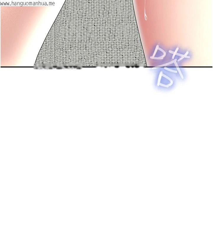 韩国漫画砲友满屋韩漫_砲友满屋-第17话-我就知道你还没满足在线免费阅读-韩国漫画-第81张图片