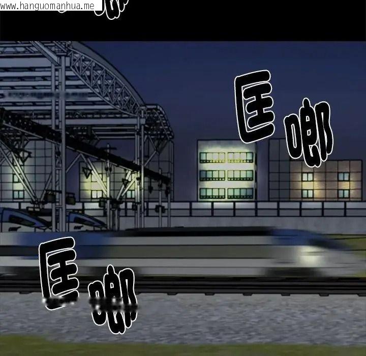 韩国漫画黑道X上班族/我身体里的那个家伙韩漫_黑道X上班族/我身体里的那个家伙-第73话在线免费阅读-韩国漫画-第137张图片