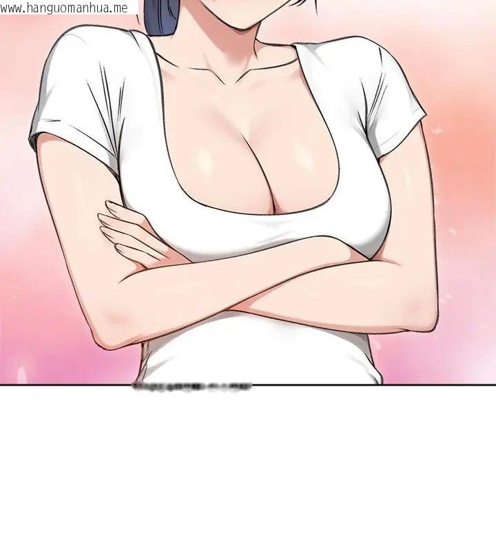 韩国漫画老婆卷款潜逃后韩漫_老婆卷款潜逃后-第70话在线免费阅读-韩国漫画-第163张图片