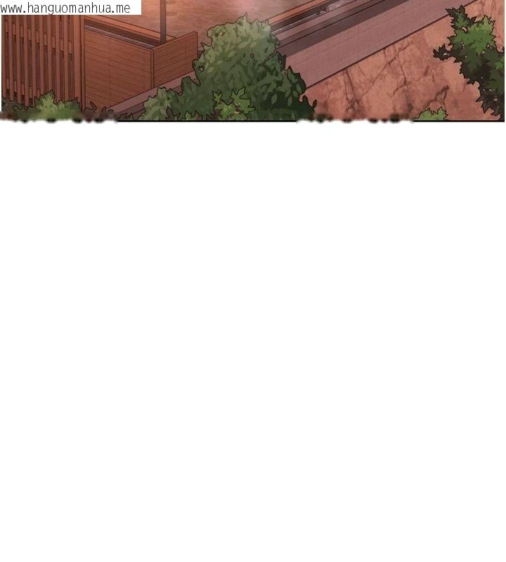 韩国漫画Set-up!排球少女韩漫_Set-up!排球少女-第111话-要和我一起去泡温泉吗?在线免费阅读-韩国漫画-第69张图片