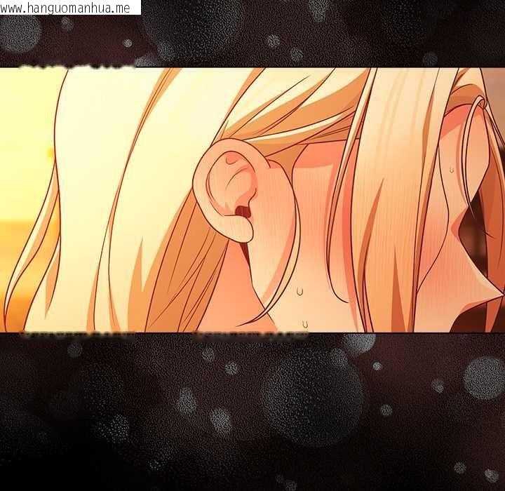韩国漫画幸福来得太突然/突然成为公寓管理员韩漫_幸福来得太突然/突然成为公寓管理员-第86话在线免费阅读-韩国漫画-第61张图片